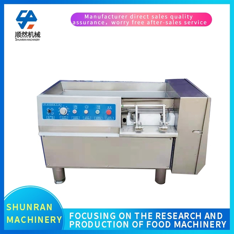 Dicing machine